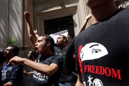 Hiljade Egipćana traže ostavku predsjednika Morsija Hiljade Egipćana traže ostavku predsjednika Morsija