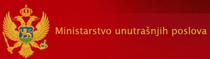MUP: Nema nepravilnosti u biračkim spiskovima u Nikšiću i Podgorici MUP: Nema nepravilnosti u biračkim spiskovima u Nikšiću i Podgorici