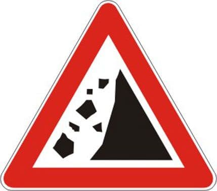 Iz AMSCG upozoravaju na moguće odrone Iz AMSCG upozoravaju na moguće odrone