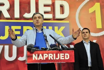 VIDEO: Filip Vujanović proglasio pobjedu na 100 odsto prebrojanih glasova VIDEO: Filip Vujanović proglasio pobjedu na 100 odsto prebrojanih glasova