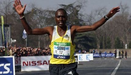 Kenijac pobijedio na maratonu u Parizu Kenijac pobijedio na maratonu u Parizu