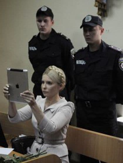 Pomilovani saradnici Timošenko Pomilovani saradnici Timošenko