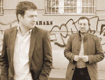 Koncert dua gitara Krivokapić – Cerović na sarajevskoj Muzičkoj akademiji Koncert dua gitara Krivokapić – Cerović na sarajevskoj Muzičkoj akademiji