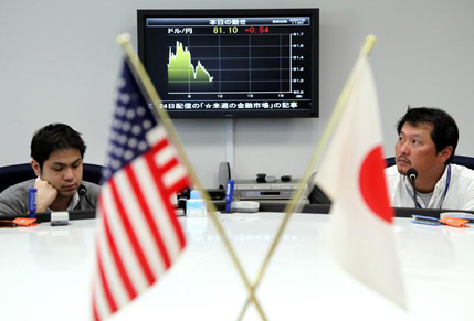 Masovno štampanje novca prerasta u valutni rat, jen na ciljanom minimumu Masovno štampanje novca prerasta u valutni rat, jen na ciljanom minimumu