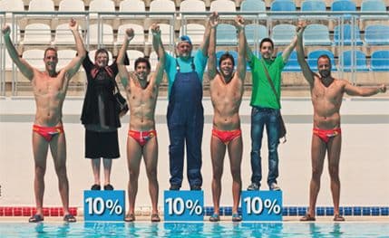 EPCG: Nova šansa za članstvo u Zlatnom timu EPCG: Nova šansa za članstvo u Zlatnom timu