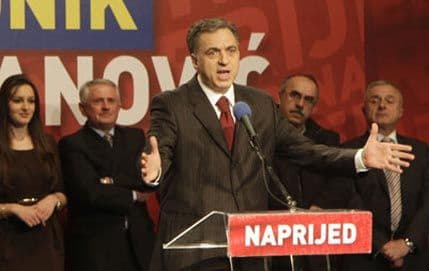 Vujanović zatražio informacije povodom inicijative MANS-a Vujanović zatražio informacije povodom inicijative MANS-a