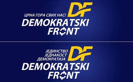 Lekićev štab: Radmanovićeva čestitka neprimjeren i uvredljiv čin Lekićev štab: Radmanovićeva čestitka neprimjeren i uvredljiv čin