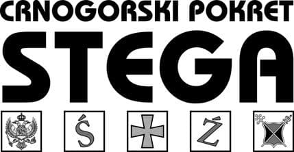 U Novom Sadu formiran Crnogorski pokret STEGA U Novom Sadu formiran Crnogorski pokret STEGA