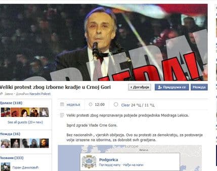 Fejsbuk grupa pozvala na proteste u Podgorici Fejsbuk grupa pozvala na proteste u Podgorici