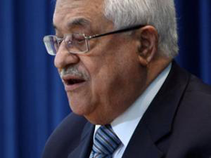 Palestina: Abas prihvatio ostavku premijera Palestina: Abas prihvatio ostavku premijera