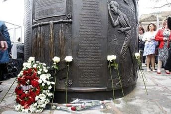 24 godine od tragedije na Hilzborou