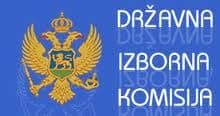 Ćorić: DIK će se do 14 sati izjasniti o prigovorima Ćorić: DIK će se do 14 sati izjasniti o prigovorima