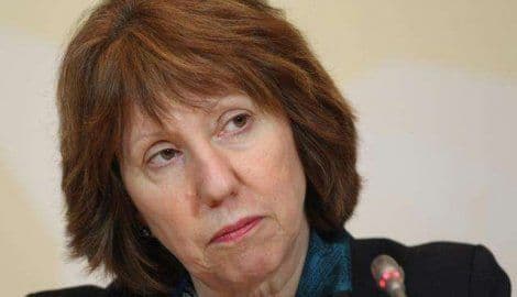 Ketrin Ešton danas u Podgorici, bez susreta sa opozicijom  Ketrin Ešton danas u Podgorici, bez susreta sa opozicijom