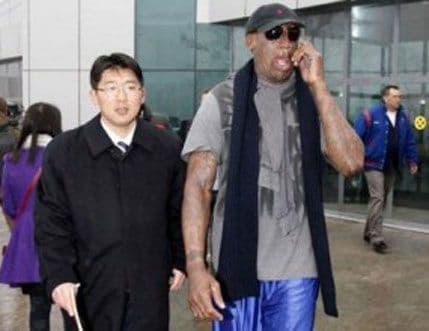 FBI od Rodmana tražio informacije o Sjevernoj Koreji FBI od Rodmana tražio informacije o Sjevernoj Koreji