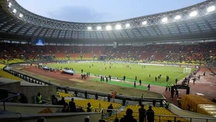 Rusi pojačavaju bezbjednost pred SP Rusi pojačavaju bezbjednost pred SP