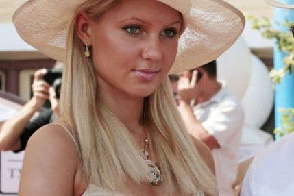 Kćerka ruskog milijardera kupila ostrvo od Atine Onazis Kćerka ruskog milijardera kupila ostrvo od Atine Onazis