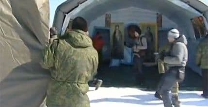 VIDEO: Crkva koja dolazi sa neba VIDEO: Crkva koja dolazi sa neba