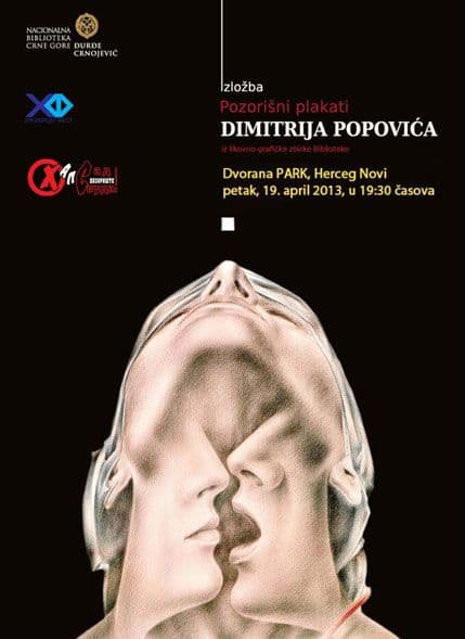 Pozorišni plakati Dimitrija Popovića u hercegnovskoj Dvorani "Park" Pozorišni plakati Dimitrija Popovića u hercegnovskoj Dvorani "Park"