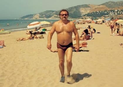 Traže se: Ružni ljudi za reklame Traže se: Ružni ljudi za reklame