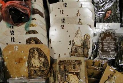 UC: Oduzeta roba vrijednosti tri hiljade eura UC: Oduzeta roba vrijednosti tri hiljade eura