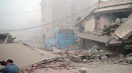 VIDEO: Zemljotres u Kini - 71 poginuli, 2.200 povrijeđenih VIDEO: Zemljotres u Kini - 71 poginuli, 2.200 povrijeđenih