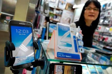 Tehnologija je vladar naših života?! Tehnologija je vladar naših života?!