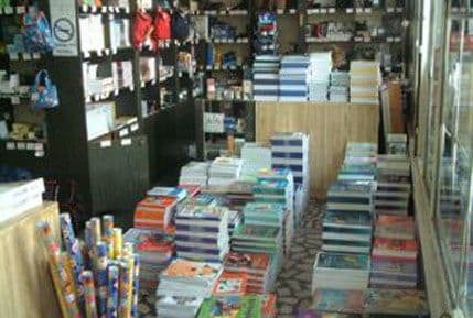 Osnovcima ubuduće besplatni udžbenici? Osnovcima ubuduće besplatni udžbenici?