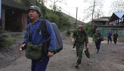 Kina: Eksplozija u rudniku, 18 poginulih Kina: Eksplozija u rudniku, 18 poginulih