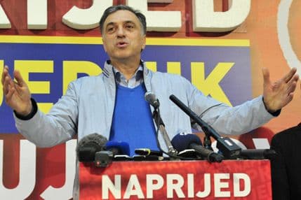 DIK: Prema konačnim rezultatima Filip Vujanović novi predsjednik DIK: Prema konačnim rezultatima Filip Vujanović novi predsjednik