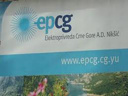 EPCG: Raspored ugradnje novih brojila EPCG: Raspored ugradnje novih brojila