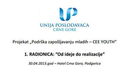 UPCG: Od ideje do realizacije – radionica posvećena preduzetništvu UPCG: Od ideje do realizacije – radionica posvećena preduzetništvu