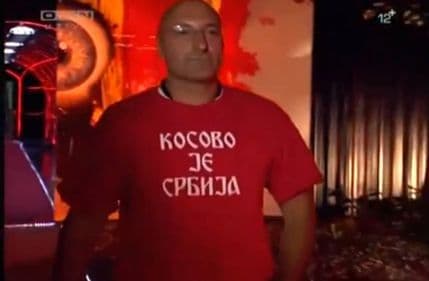 Veliki brat: Slavko izašao u majici "Kosovo je Srbija" Veliki brat: Slavko izašao u majici "Kosovo je Srbija"