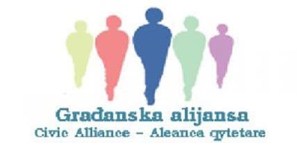 GA: Poništiti konkurs o raspodjeli novca iz Fonda za manjine GA: Poništiti konkurs o raspodjeli novca iz Fonda za manjine