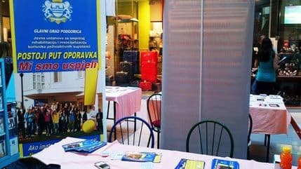 JU Kakaricka gora održala promociju u Delta sitiju JU Kakaricka gora održala promociju u Delta sitiju