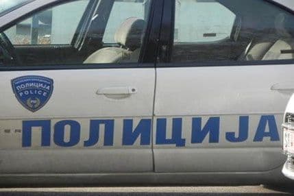 Hapšenja zbog krijumčarenja kulturnog blaga u Makedoniji Hapšenja zbog krijumčarenja kulturnog blaga u Makedoniji