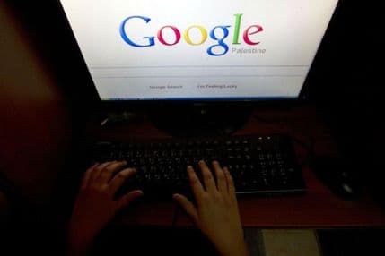 Gugl "priznao" Palestinu Gugl "priznao" Palestinu