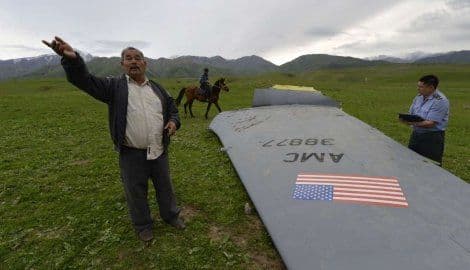 Kirgistan: Srušen američki avion, poginula tri pilota Kirgistan: Srušen američki avion, poginula tri pilota