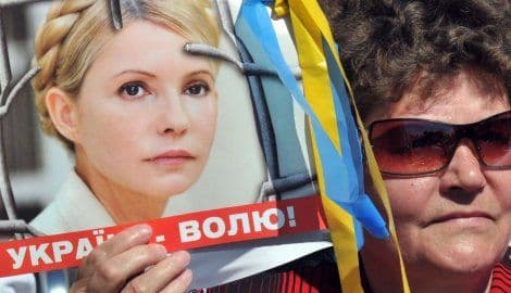 Odbačena molba crkve za pomilovanje Timošenkove Odbačena molba crkve za pomilovanje Timošenkove