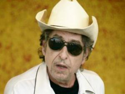 Neobjavljena pjesma Boba Dilana na aukciji Neobjavljena pjesma Boba Dilana na aukciji