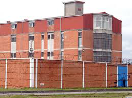 Incident u ZIKS-u: Osuđenik izazvao požar Incident u ZIKS-u: Osuđenik izazvao požar