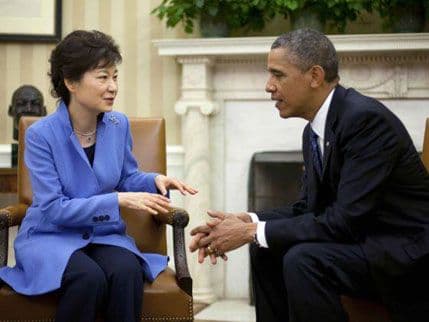 Inicijativa za međunarodni park na granici dvije Koreje Inicijativa za međunarodni park na granici dvije Koreje