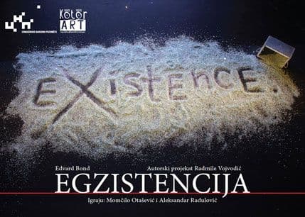 „Egzistencija“ na Velikoj sceni u petak „Egzistencija“ na Velikoj sceni u petak