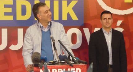 Bez SDP-a Vujanović neće moći da stupi na dužnost? Bez SDP-a Vujanović neće moći da stupi na dužnost?