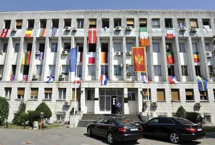 Ambasade Crne Gore juče otvorile vrata studentima Ambasade Crne Gore juče otvorile vrata studentima