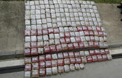 Laković: Za pet godina zaplijenjene četiri tone droge Laković: Za pet godina zaplijenjene četiri tone droge