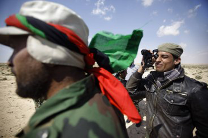 Libija: Odblokirana ministarstva Libija: Odblokirana ministarstva