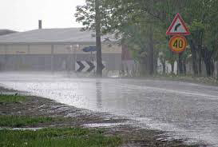 AMSCG: Oprez zbog mokrih puteva AMSCG: Oprez zbog mokrih puteva