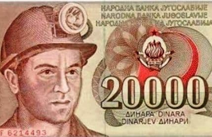 Sjećanje na Aliju Sirotanovića Sjećanje na Aliju Sirotanovića