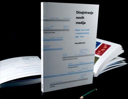 Promocija knjige "Dizajniranje novih medija" Ivice Mitrovića u Ateljeu "Dado" Promocija knjige "Dizajniranje novih medija" Ivice Mitrovića u Ateljeu "Dado"