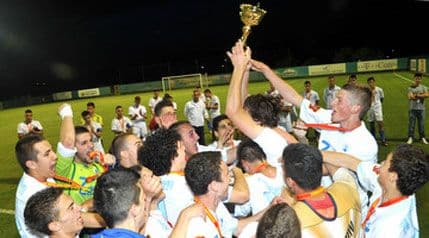 Kup CG (omladinci): Jedinstvo bolje od Sutjeske Kup CG (omladinci): Jedinstvo bolje od Sutjeske